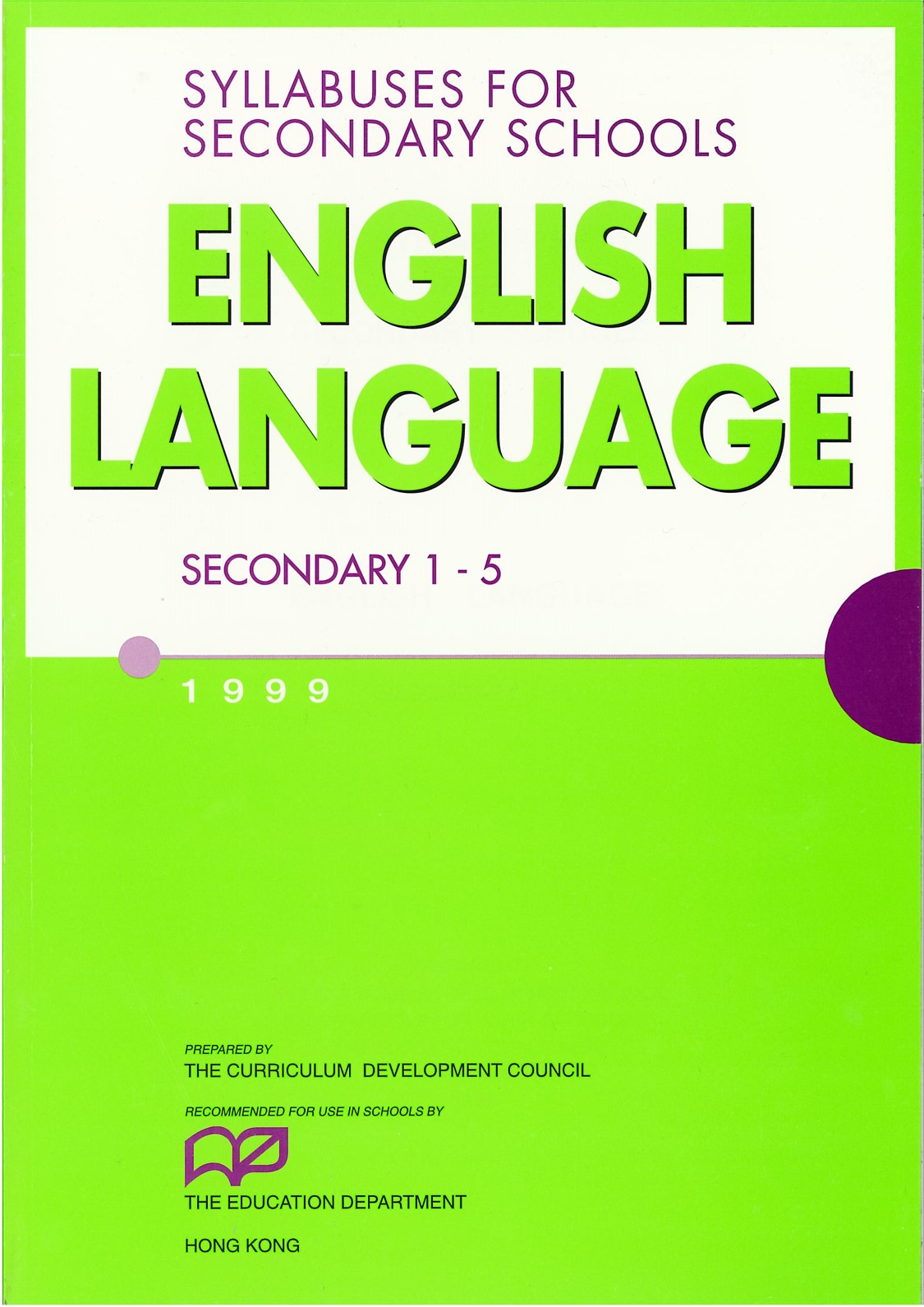 Eng Syllabus (S1-5) 1999